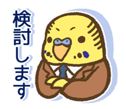 Chief Budgerigar sticker #3221192