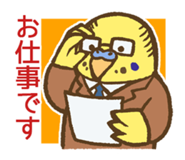 Chief Budgerigar sticker #3221194