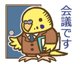 Chief Budgerigar sticker #3221195