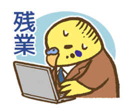 Chief Budgerigar sticker #3221196