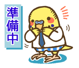 Chief Budgerigar sticker #3221198