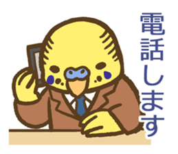 Chief Budgerigar sticker #3221199