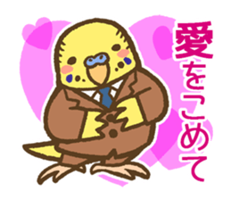 Chief Budgerigar sticker #3221200