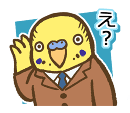 Chief Budgerigar sticker #3221206