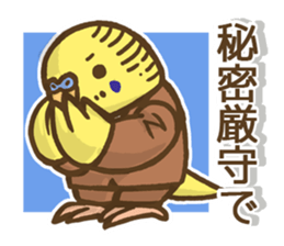 Chief Budgerigar sticker #3221212