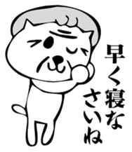 Nekobaba sticker #3221221