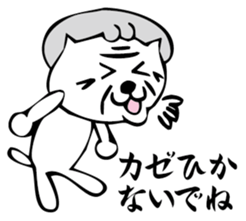 Nekobaba sticker #3221222