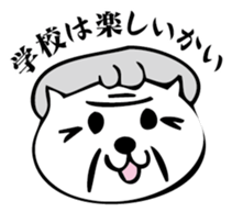 Nekobaba sticker #3221229