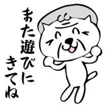 Nekobaba sticker #3221236