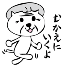 Nekobaba sticker #3221242