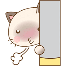 Funny Siamese kitten sticker #3221273
