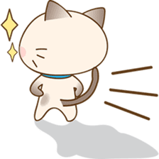 Funny Siamese kitten sticker #3221283