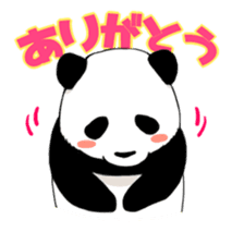 Feelings of the patient 2 Wakayama Panda sticker #3221339