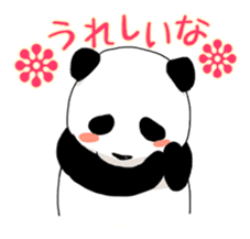 Feelings of the patient 2 Wakayama Panda sticker #3221340