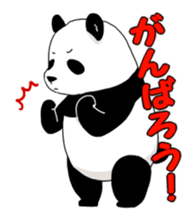 Feelings of the patient 2 Wakayama Panda sticker #3221342