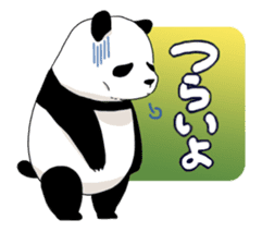 Feelings of the patient 2 Wakayama Panda sticker #3221349