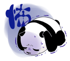 Feelings of the patient 2 Wakayama Panda sticker #3221350
