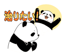 Feelings of the patient 2 Wakayama Panda sticker #3221354