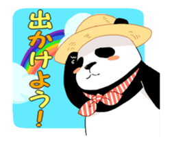 Feelings of the patient 2 Wakayama Panda sticker #3221355