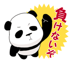 Feelings of the patient 2 Wakayama Panda sticker #3221356