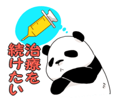 Feelings of the patient 2 Wakayama Panda sticker #3221357
