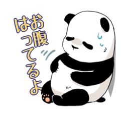 Feelings of the patient 2 Wakayama Panda sticker #3221358