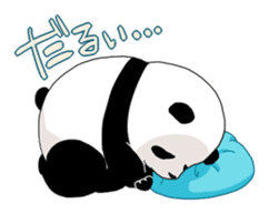 Feelings of the patient 2 Wakayama Panda sticker #3221360