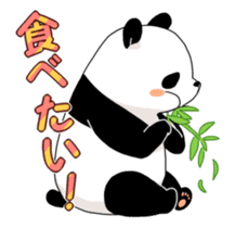 Feelings of the patient 2 Wakayama Panda sticker #3221361