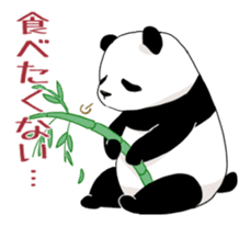 Feelings of the patient 2 Wakayama Panda sticker #3221362