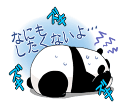 Feelings of the patient 2 Wakayama Panda sticker #3221366