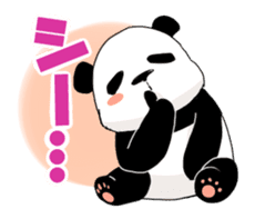 Feelings of the patient 2 Wakayama Panda sticker #3221368