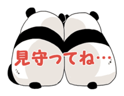 Feelings of the patient 2 Wakayama Panda sticker #3221369