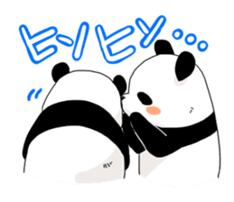 Feelings of the patient 2 Wakayama Panda sticker #3221371
