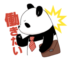 Feelings of the patient 2 Wakayama Panda sticker #3221373
