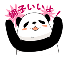 Feelings of the patient 2 Wakayama Panda sticker #3221374