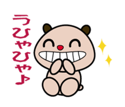 Jiro & Hana sticker #3221379