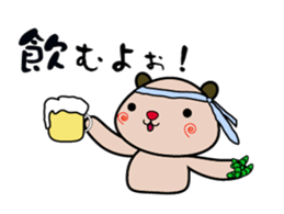 Jiro & Hana sticker #3221383