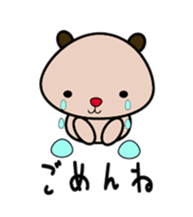 Jiro & Hana sticker #3221387