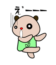 Jiro & Hana sticker #3221389