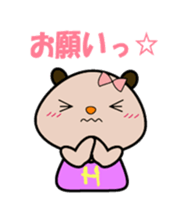 Jiro & Hana sticker #3221390