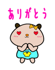 Jiro & Hana sticker #3221391