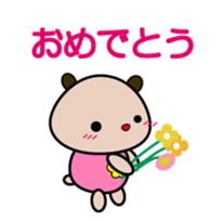 Jiro & Hana sticker #3221394