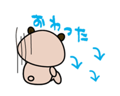 Jiro & Hana sticker #3221395