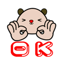 Jiro & Hana sticker #3221399