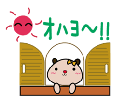 Jiro & Hana sticker #3221401