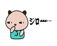 Jiro & Hana sticker #3221403