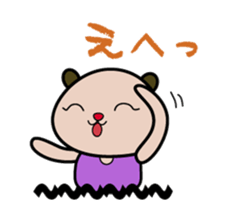 Jiro & Hana sticker #3221407