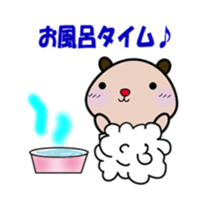 Jiro & Hana sticker #3221408