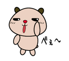 Jiro & Hana sticker #3221413