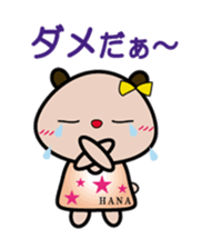 Jiro & Hana sticker #3221416